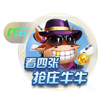 超6750万欧！德天空：拜仁已向利物浦提交新报价，转会仍可能失败