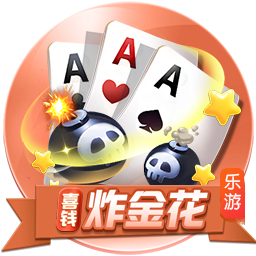 森保一：欢迎联合申办2046世界杯，如果实现我会激动到落泪