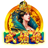 记者：利物浦等待拜仁再次报价迪亚斯，两家俱乐部保持沟通