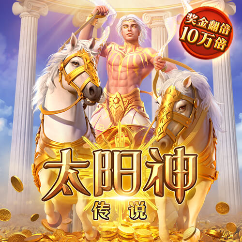 9·1直接打开百度苹果电脑版