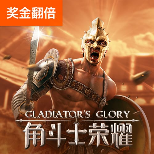 9·1直接打开百度集合版