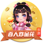 足协本期评议结果：中乙漏判两粒点球，女超漏判一粒点球