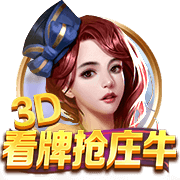 马卡评24/25赛季百大球星：亚马尔&登贝莱前2，C罗第30，梅西第49