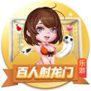 中国足球协会关于公开招聘U16、U15、U14女足选拔队教练员的通知
