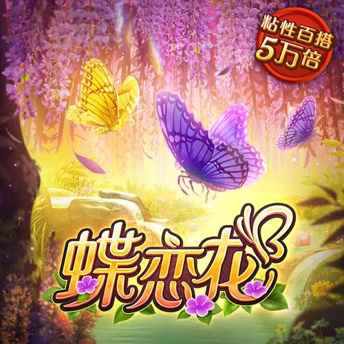 王霜：这趟的收获大于结果，相信年轻球员能更茁壮成长