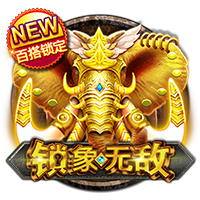 意媒：埃斯图皮尼安已选择米兰2号球衣，过去他从未穿过这个号码