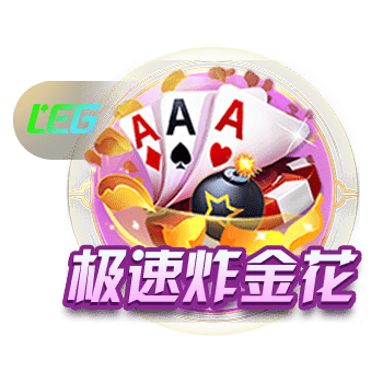 利物浦官方：22岁左后卫欧文