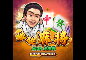 韦世豪：我看到很多来自全国各地友好的球迷，他们给了我力量