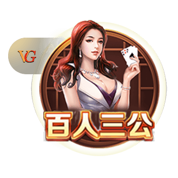 TA：维拉报价图卢兹18岁后卫坎沃，对方暂未接受但谈判仍在继续