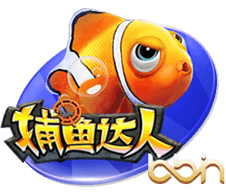 幕后老板资产9250亿💥电讯报独家：PIF直接介入+决定伊萨克未来