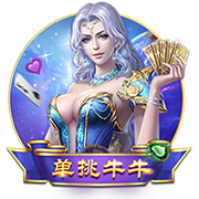 马卡评24/25赛季百大球星：亚马尔&登贝莱前2，C罗第30，梅西第49