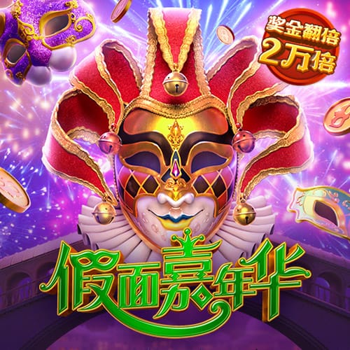 足协本期评议结果：中乙漏判两粒点球，女超漏判一粒点球