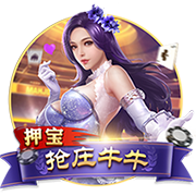 9·1直接打开百度桌面版客户端