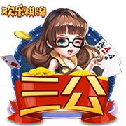镜报：莱比锡对西蒙斯估值约6000万镑，正等待切尔西正式报价