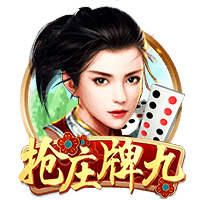 牌面！尼亚加拉瀑布亮灯红、黑、白三色，欢迎曼联造访美国