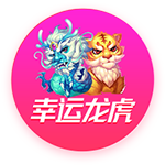 组织球迷为亚泰助威？铁人官方：员工个人行为，已解除聘用关系