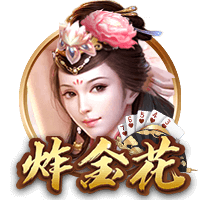 9·1直接打开百度安卓版
