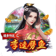 跟队：纽卡求购维萨的谈判将于今日恢复，他仍然可能转会