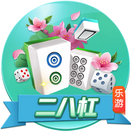 津媒：尽管中国男足成绩不行，但帅位仍具有足够吸引力