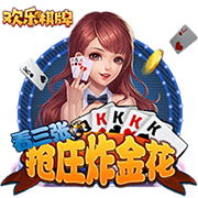 圆神PKor携手C罗😮天空：沙特两家顶级俱乐部有意签下安东尼