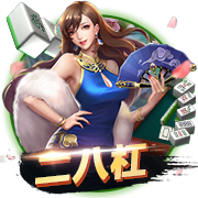 意媒：尤文全队今日恢复训练，戴维明天归队&小孔塞桑还有2天假期