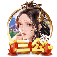 邮报：雷克瑟姆已接触埃里克森想完成免签，球员倾向留在顶级联赛