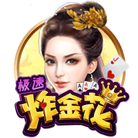 经纪人：曼城冬窗确实与尤文谈了坎比亚索，但最终没能达成协议