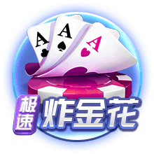 记者：曼城有匹配特拉福德报价的条款，纽卡斯尔无能为力