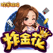 记者：国米与经纪人在会谈中提及桑托斯，但球员转会价格很高