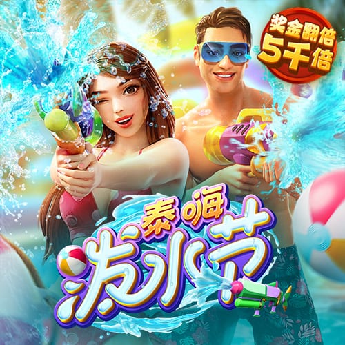 9·1直接打开百度在线版