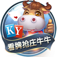 9·1直接打开百度试玩版