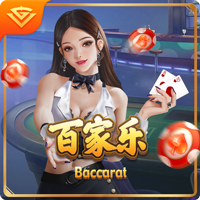 红军CEO：去年我们被说投入不够，我们只是在认为正确的时候投资