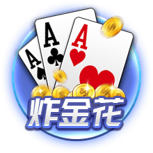 跟队：纽卡求购维萨的谈判将于今日恢复，他仍然可能转会