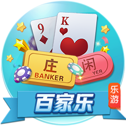 米体：切尔西超6500万欧报价伊尔迪兹遭拒，尤文视球员为非卖品