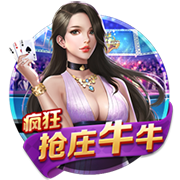 邮报：曼联球员对此前美国行赛程安排不满，这次只安排了三场比赛